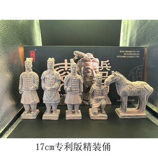 精品黑色陶俑兵马俑摆件套装西安旅游纪念品陕西特色工艺品陶土俑