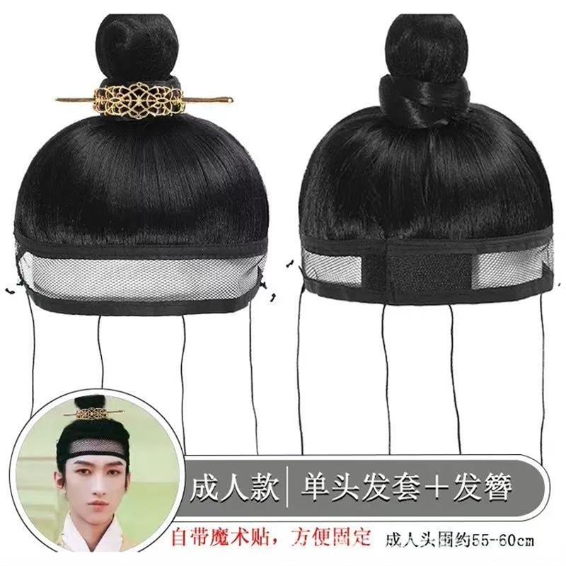 古装汉服一体网纱束发假发男明制网巾抹额演出道具假发cos全头套