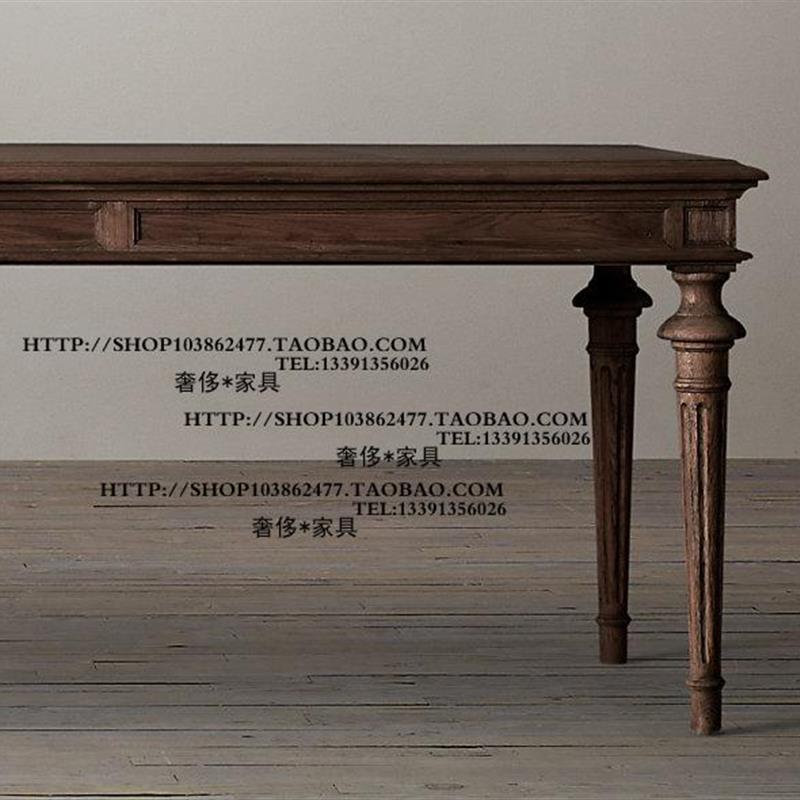 比利时法式乡村风格实木橡木长餐桌办公桌电脑桌书桌样板房家具