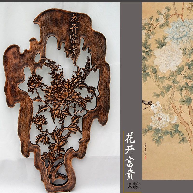 东阳木雕挂件 香樟木头雕刻画工艺品中式客厅墙壁背景实木质艺术