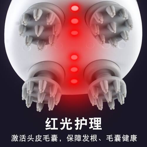 新款头部按摩器 家用电动多功能揉捏震动防水充电头皮头部按摩仪