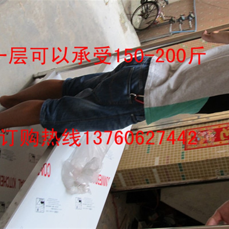 组装式厨房不锈钢四层平板货架/菜架/置物架/层架1200*500*1500mm