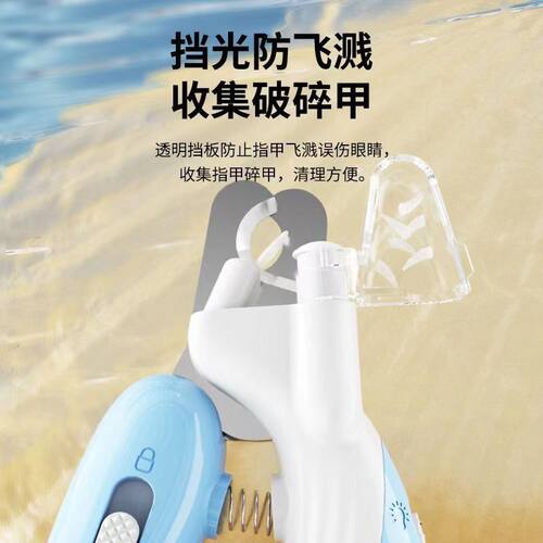 猫咪指甲剪宠物剪指甲神器狗狗专用指甲刀照血线不锈钢兔子指甲钳