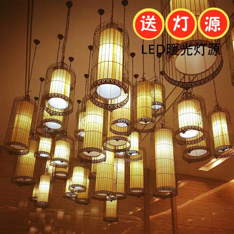 新中式铁艺鸟笼吊灯落地灯酒吧咖啡厅通道灯具灯饰喜庆红灯笼地灯