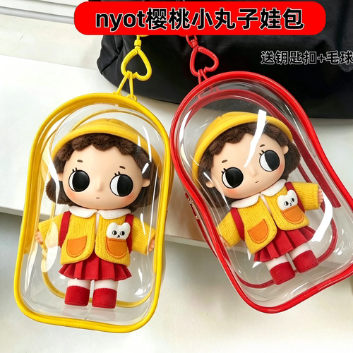泡泡玛特nyota樱桃小丸子娃包