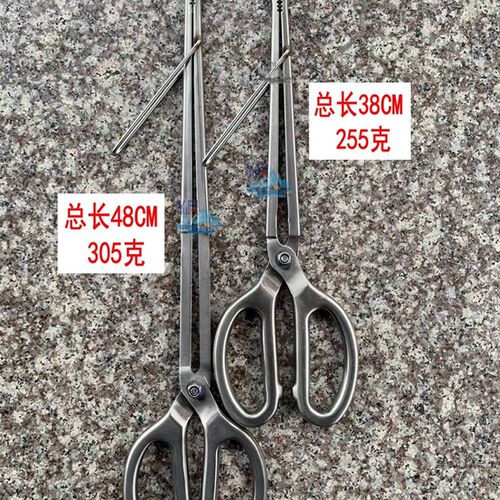 全304不锈钢夹子防侧滑泥鳅夹螃蟹夹钳垃圾夹专用赶海工具烧烤夹