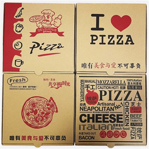 定制包邮披萨盒9寸pizza打包盒子8寸7寸6寸10寸12寸外卖打包盒