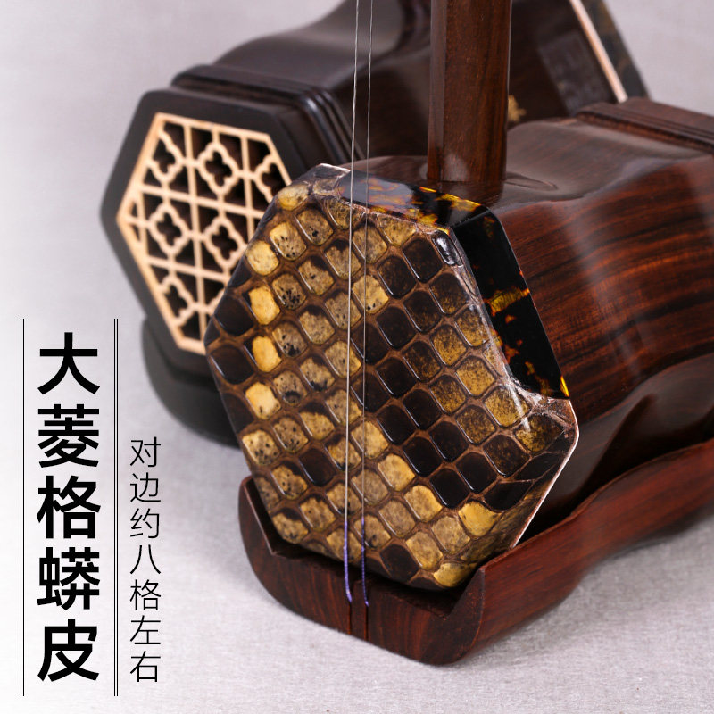 明清旧料二胡老红木二胡乐器专业演奏琴厂家直销考级琴敦煌品质
