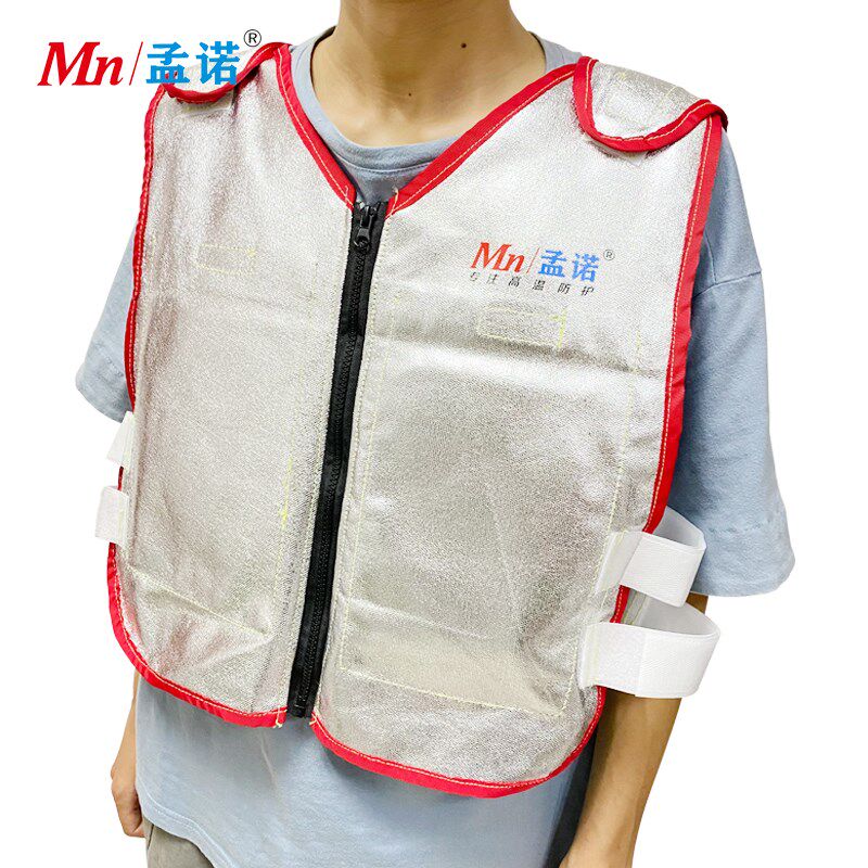 夏天工业降温服冰袋铝箔背心工厂高温制冷工地户外施工降温蓄冷服