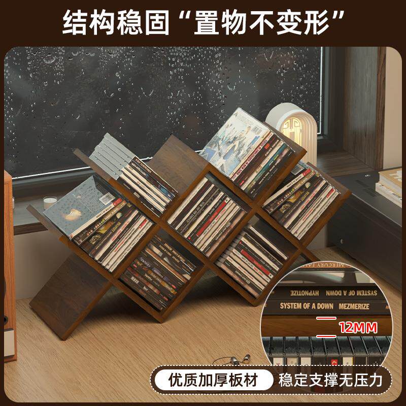 桌面CD收纳盒光盘游戏碟片专用收纳架黑胡桃CD置物架唱片收藏架子
