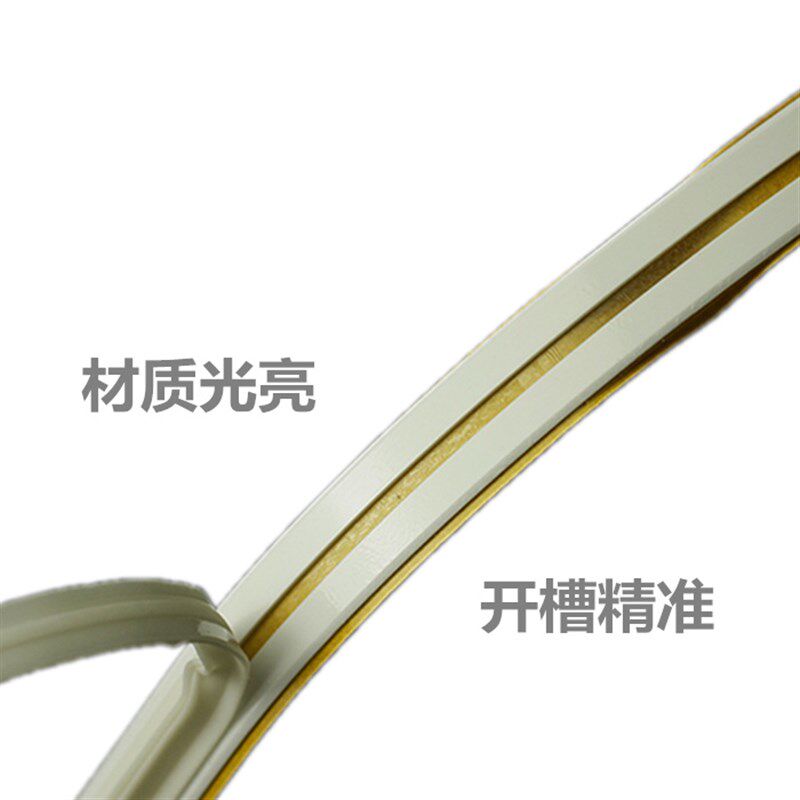 PVC 条啤暗线槽啤刀模底版条压印边压痕线条速装模切纸盒箱折痕线