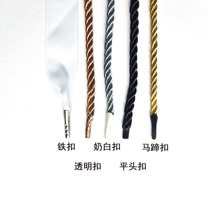 三股绳手提袋绳子礼品拎绳丙纶尼龙绳包装袋捆扎绳礼品盒用绳品质
