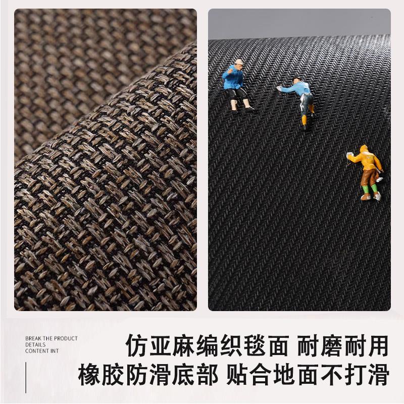 编织纹实木楼梯地垫防滑耐脏台阶踏步垫旋转别墅loft静音脚垫定制