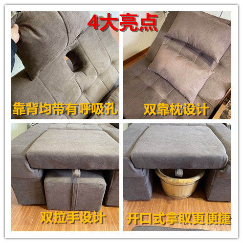 足浴沙发电动足疗按摩床洗脚按摩一体床洗浴中心休息大厅沙发床