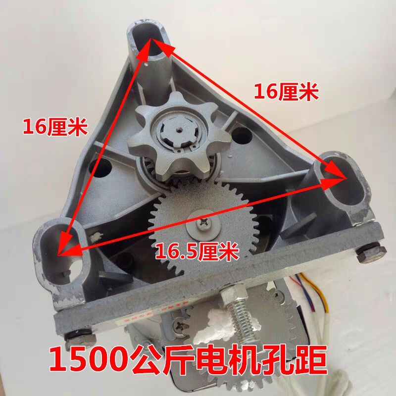 杰龙防火卷帘门电机FJJ809-3P1000KG卷门FJJ1617-3P(JLFH)1500KG