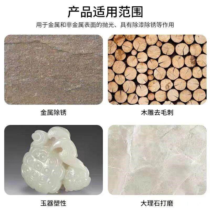 钢丝轮拉丝轮木纹还原拉丝镀铜丝轮除锈木材除漆除锈拉丝机抛光轮