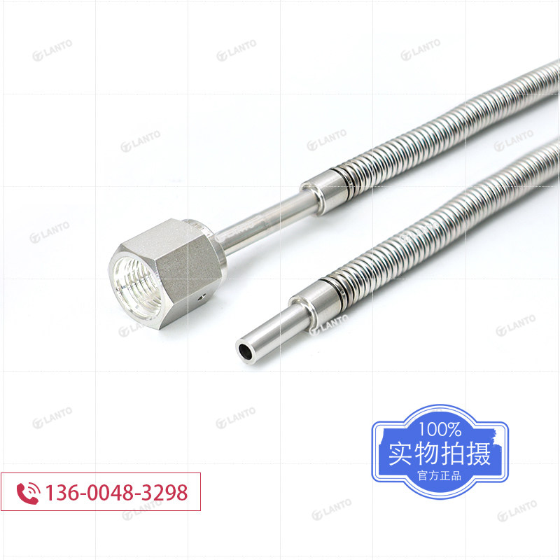 316L不锈钢VCR母头公头真空波纹软管超高纯超洁净耐高压气路管道