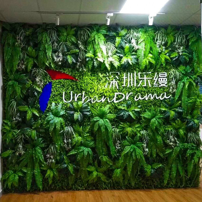 仿真植物墙装饰立体绿植墙仿生网红人造背景假花草坪造景人工草皮