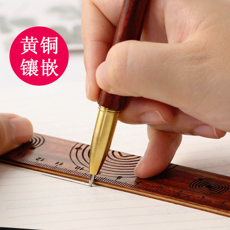 实木质直尺办公文具用品 木头书签尺子创意女学生学习手账绘画多