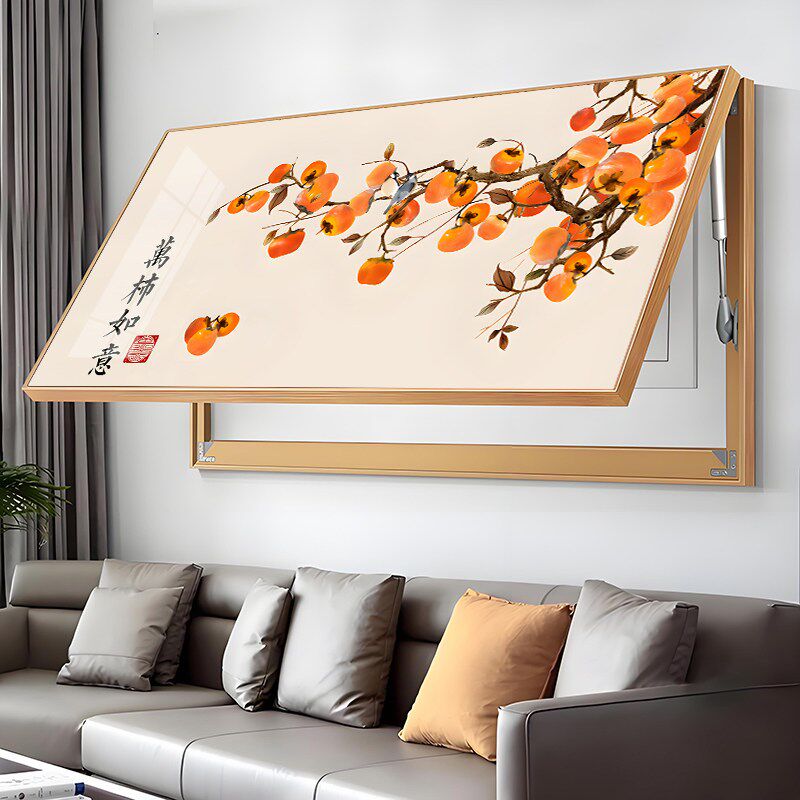 柿子新中式电表箱装饰画大尺寸配电箱挂画弱电箱遮挡多媒体开关盒