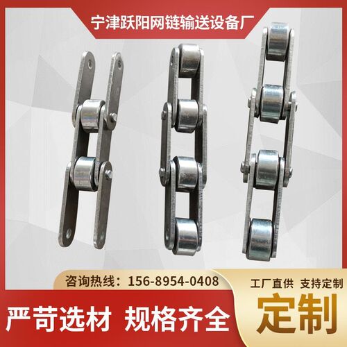 单排双排链条3分06B4分08B5分10A6分12A1寸双节距工业传动链条