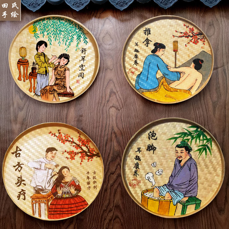 养生采耳店墙面装饰挂件竹编竹筛子簸箕画墙壁挂饰手绘画复古墙饰