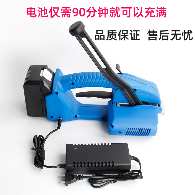 免扣热熔电动塑钢打包机PET手提式粘接半自动手摇捆扎机PP塑料带