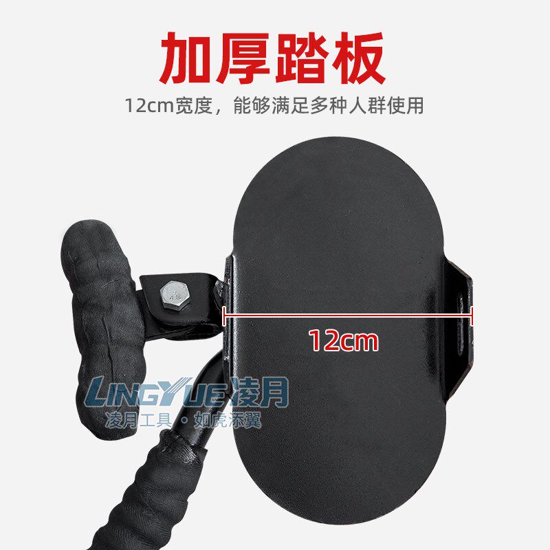 防滑包胶脚扣铁鞋电工登杆脚爬包胶水泥杆电杆电工维修工具脚扣带