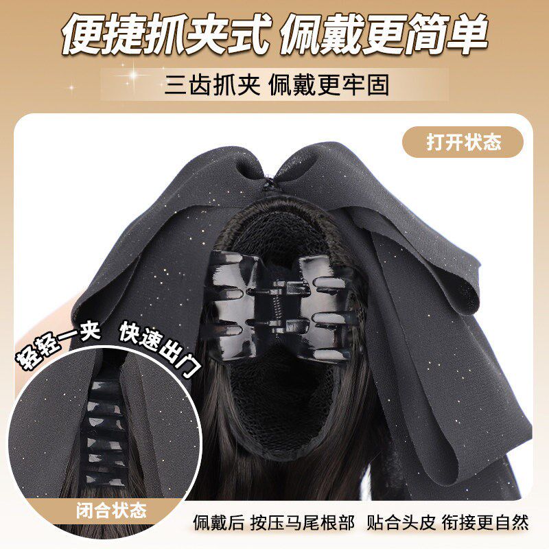 假发马尾女流苏蝴蝶结抓夹微卷气质女神真发低扎高扎假发辫马尾