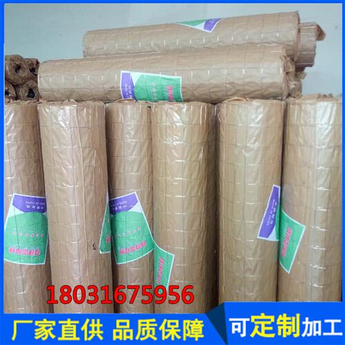 镀锌铁丝网钢结构厂房岩棉玻璃棉铺底铁丝网1米宽50米长