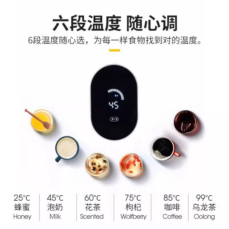 卓朗便携式烧水壶家用即热式饮水机旅行折叠迷你自动2024新款外出