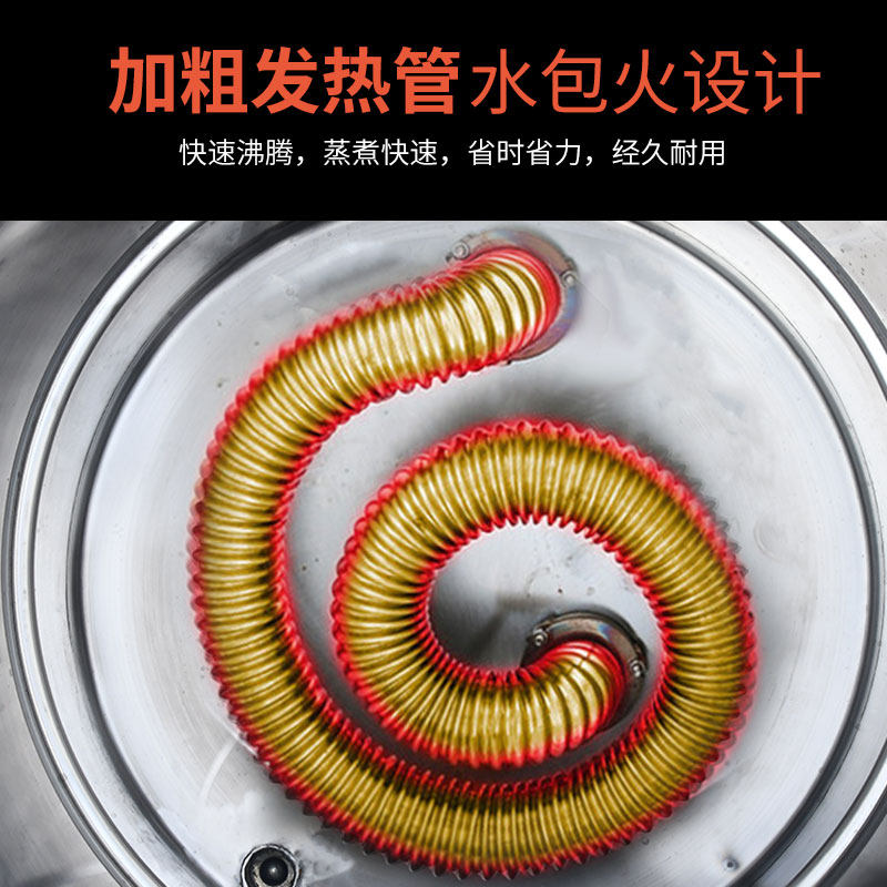 煮面炉双头多功能煮面锅桶水饺馄饨炉大功率商用电热燃气汤面炉灶