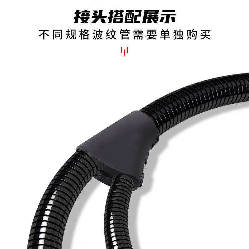 Y型三通接头塑料波纹管 PA66尼龙可开式三通 安装便捷 规格齐全