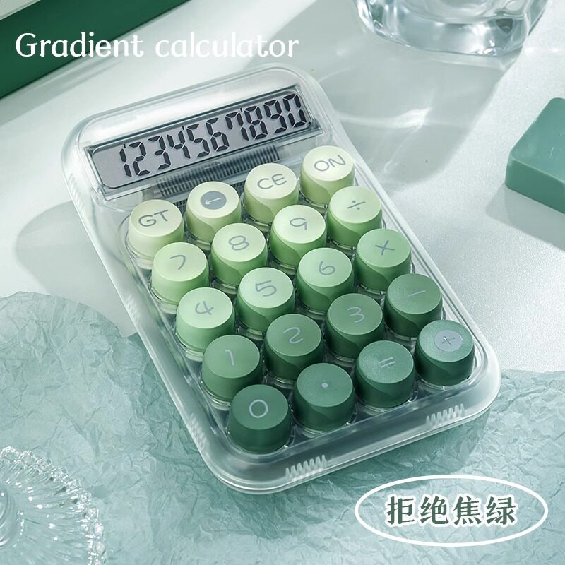 计算器高颜值女神款计算机办公室用机械按键可爱网红款大学生儿童