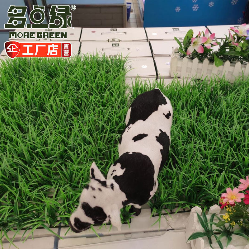 水果店草坪垫货架展示风幕柜果蔬陈列冰柜铺垫防滑垫子仿真假草皮图片