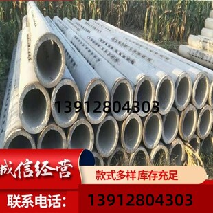 北京钢筋混凝土水泥电线杆预应力非预应力全国发货厂家直销可定制