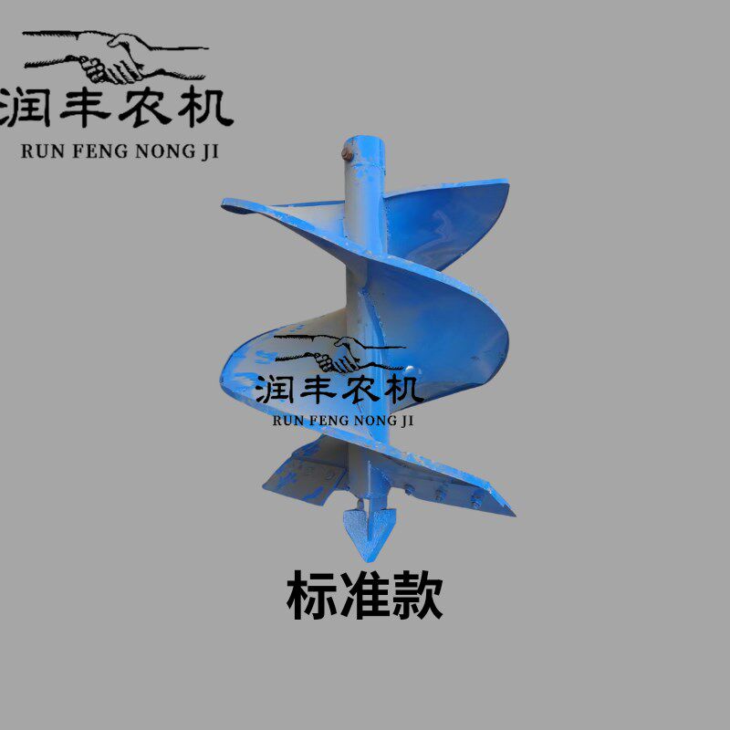 钻头配件挖坑机拖拉机配套植树挖坑机打洞机 打桩机大型挖洞打坑