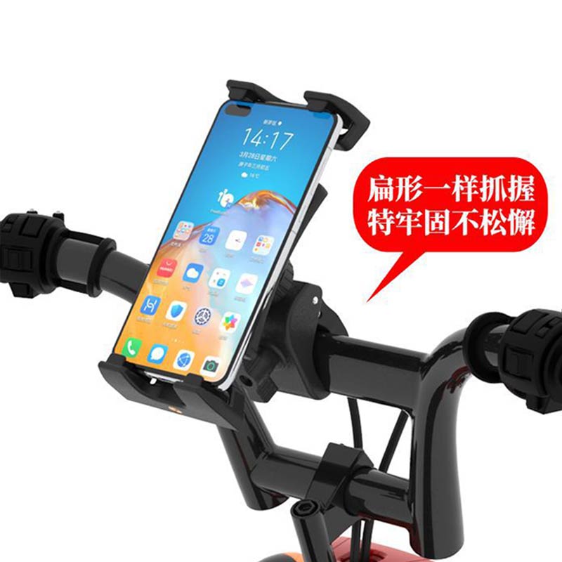 动感单车平板手机支架放iPad自行车健身房跑步机器室内骑行台安装图片