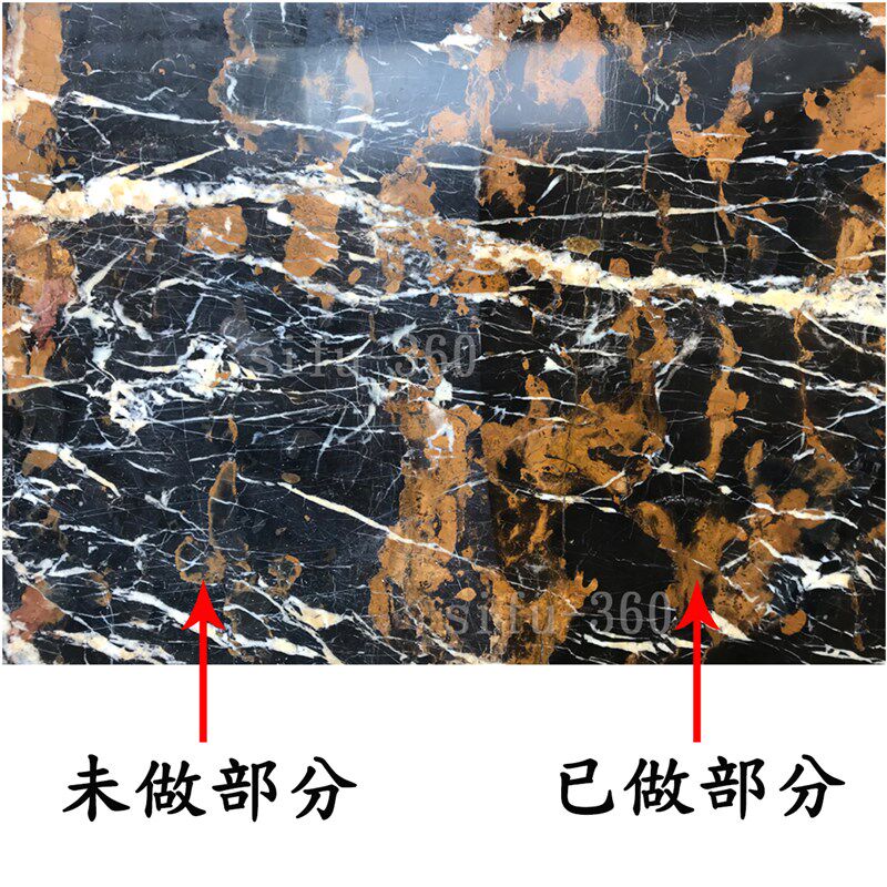 大理石腐蚀发白修复剂黑色石材台面白印水渍恢复剂润色增亮抛光蜡