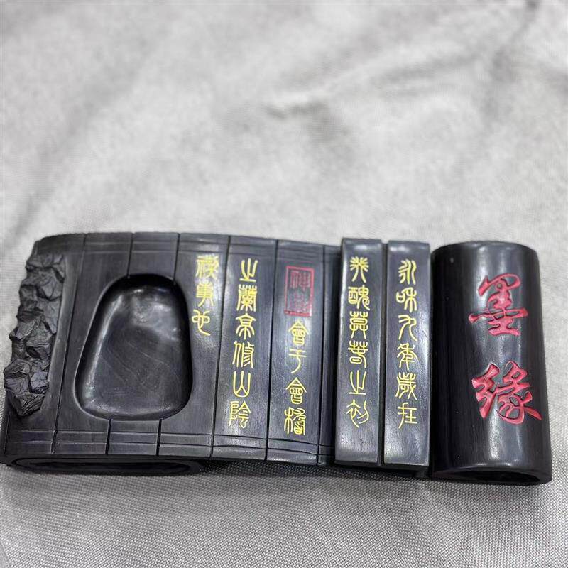 非遗易水砚台书魂砚定制老坑天然原石玉黛石文房四宝砚台可磨墨