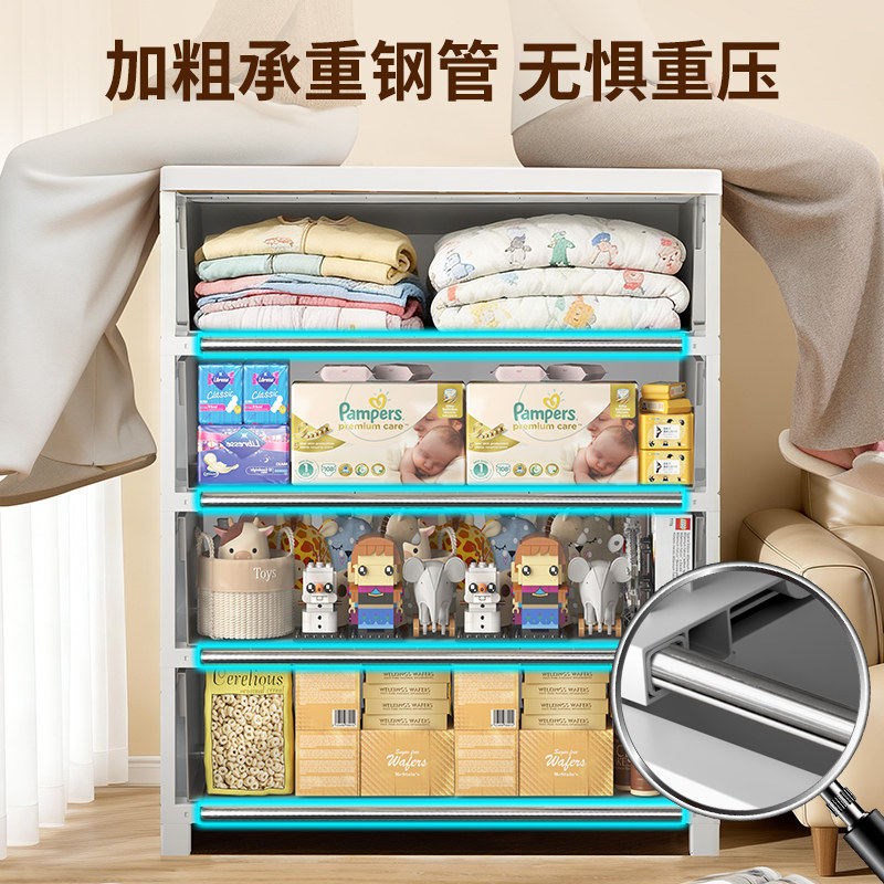 jeko收纳柜免安装置物架多层婴儿宝宝衣柜家用储物柜子塑料五斗柜