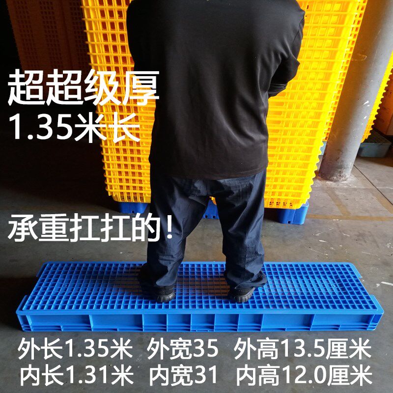 塑料方盆防漏接漏接水盆长方形水培育苗箱花盆加厚托盘超大矮盆子