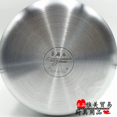 热卖加厚大铝桶高身铝高锅大容量铝汤锅煮粥铝锅商用兰州拉面铝桶