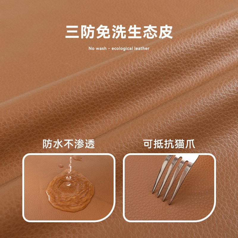 免洗生态皮飘窗垫窗台垫2025新款轻奢高级阳台实木海绵坐垫子定制