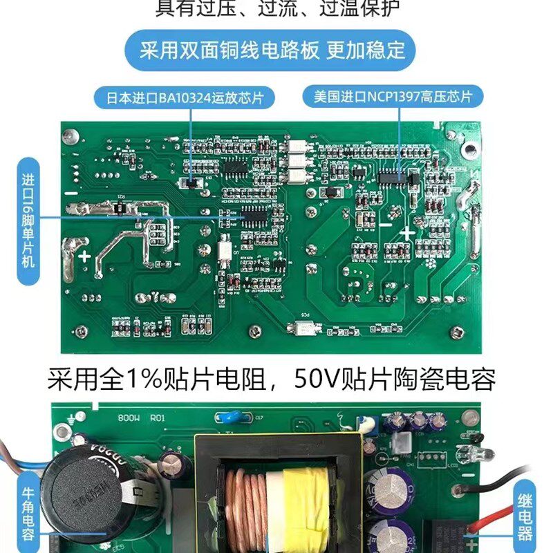电动车锂电池可切换快速充电器48V60V72V10A铝壳外卖快慢切换充电
