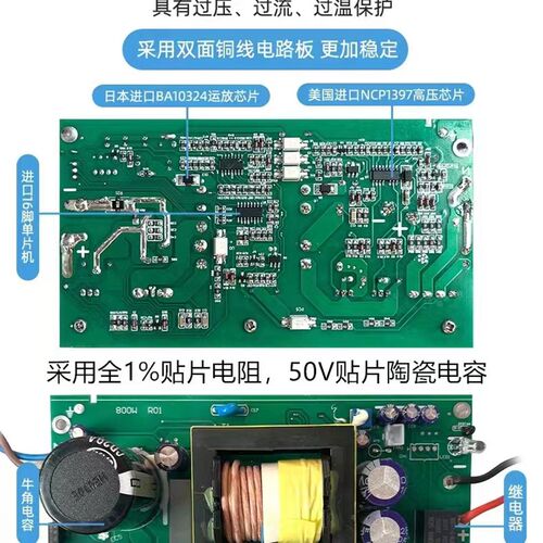 电动车锂电池可切换快速充电器48V60V72V10A铝壳外卖快慢切换充电