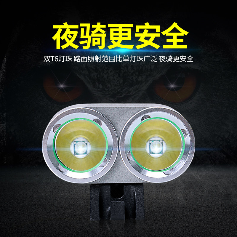 夜骑t6自行车灯车前灯USB充电强光LED手电筒山地车前灯骑行装备