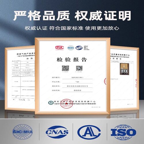 小型气动旋转气缸大全HC2020H/3212HE转角气缸大推力机械手侧姿组