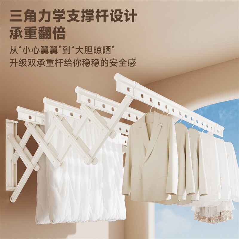侧装晾衣架墙上固定式折叠推拉伸缩封窗室内阳台侧墙小尺寸晒衣架