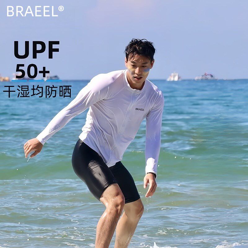韩国潜水服男大码浮潜水母衣分体防晒长袖长裤速干冲浪游泳衣套装